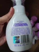 disney handsoap purple back