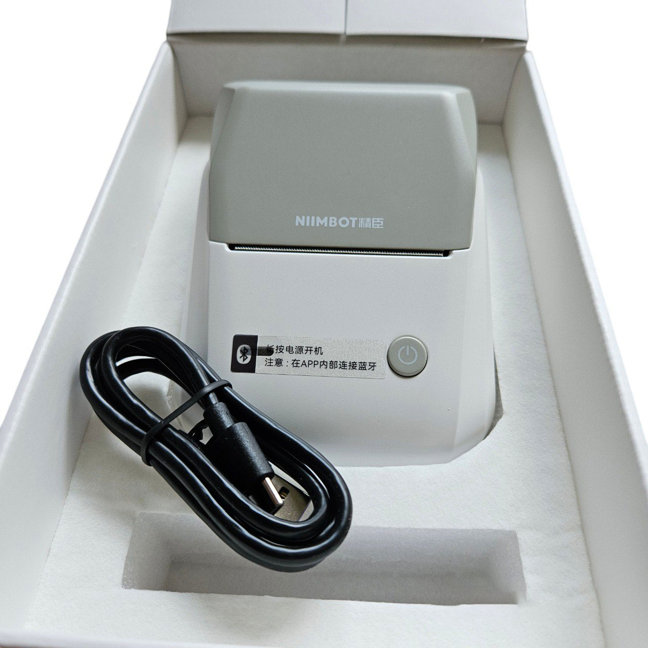 Nimbot B1 Smart Label Printer (Bluetooth Model)